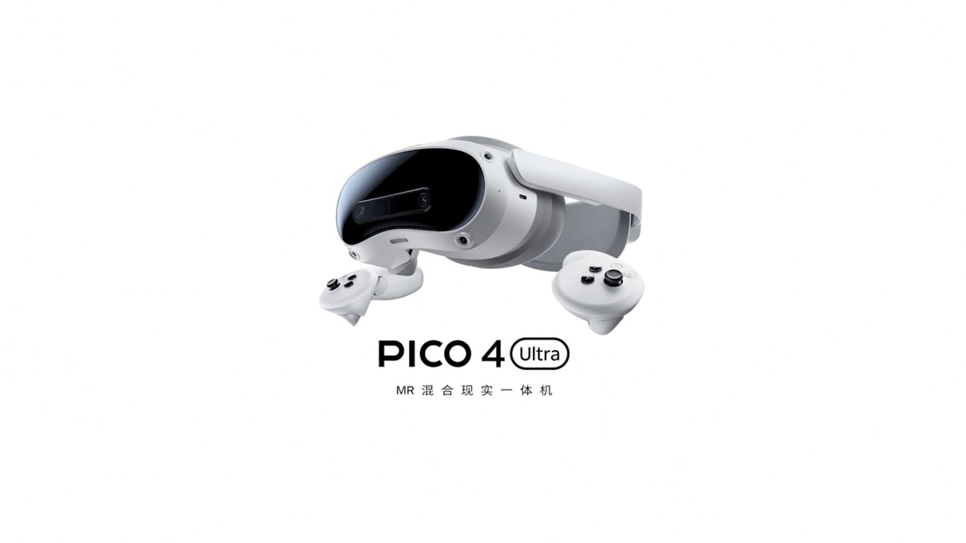PICO 4 ULTRA